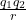 \frac{q_1 q_2}{r}