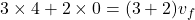 \[ 3 \times 4 + 2 \times 0 = (3 + 2) v_f \]