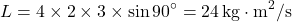 \[ L = 4 \times 2 \times 3 \times \sin 90^\circ = 24 \, \text{kg} \cdot \text{m}^2/\text{s} \]