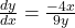 \frac{dy}{dx} = \frac{-4x}{9y}