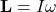 \mathbf{L} = I \omega