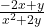 \frac{- 2x + y}{x^2 + 2y}